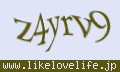 確認キーワード