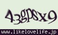 確認キーワード