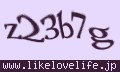 確認キーワード